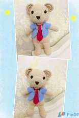 bear