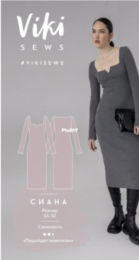 Viki Sews - Dress Siana - Платье Сиана - Russian