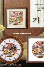 Oh Nice Day - Design Number 166 - Autumn Set PCS