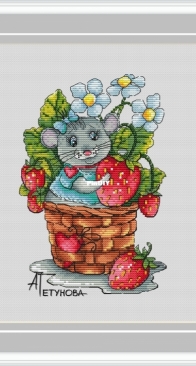 Green Terrace - Strawberry Mouse by Anna Petunova