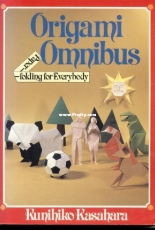 Origami Omnibus - Kunihiko Kasahara