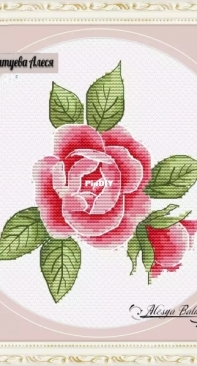 Rose by Alesya Batueva - Free