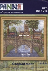 Panna ИС / IS-1015 Old bridge