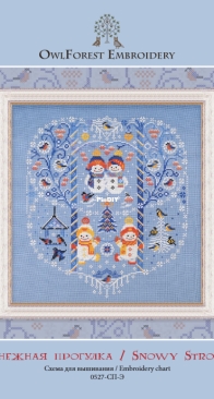 Owlforest embroidery - 0527-SP-E - Snowy stroll