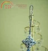 Scissor Fob