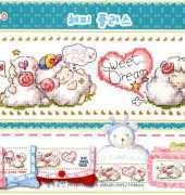 10moo S46-852 Sweet Dream