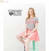 Conway for Debbie Bliss-Short Sleeved Jumper/Free Pattern