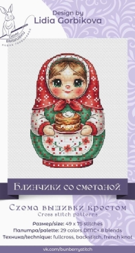 Bunberry Stitch - Matryoshka Doll With Pancakes With Sour Cream by Lidia Gorbikova XSD