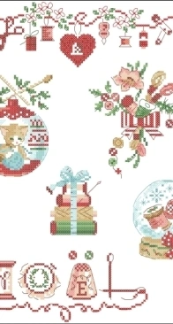 Petits cadeaux de brodeuse ("L'atelier" page 74 - Véronique Enginger) XSD + PCS