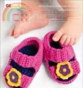 Christophorus - Babyschuhe häkeln Baby shoes 2012 - German