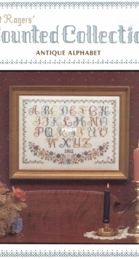 Pat Rogers - Antique Alphabet Sampler XSD