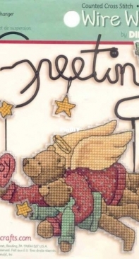 Dimensions - Wire Welcome 8725 Bear Greetings XSD