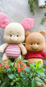 Pooh and piglet - My Bui