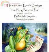 HAELV 991 The Frog Princes Plan by Lisa Victoria