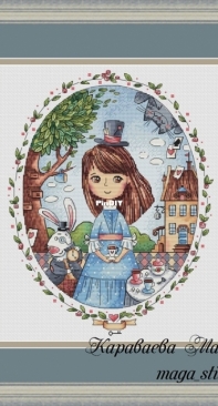 In Wonderland by Maria Karavaeva