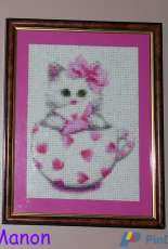 Diamant Painting Cat