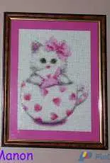 Diamant Painting Cat