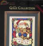 Dimensions - The Gold Collection 8638 Bearing Gifts XSD