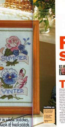 Four Seasons by Lesley Teare from Cross Stitcher UK 143