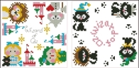 Shinyroom SR-103 Biscornu 20 - The Wizard of Oz PCS + XSD