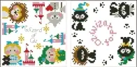 Shinyroom SR-103 Biscornu 20 - The Wizard of Oz PCS + XSD