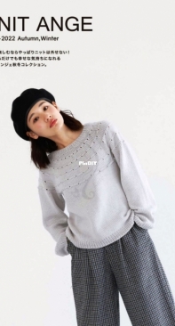 Knit Ange - Autumn/Winter 2021/2022 - Japanese