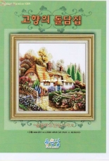 Oh! Nice Day Design Number 089 - English House