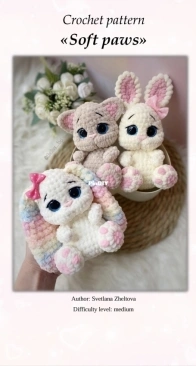 Zheltova Toys / Katy Mimi Toys - Svetlana Zheltova - Soft Paws - English Translation