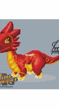 Gunnipig - Natalya Yurova - Dragon Lava
