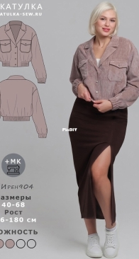 Shkatulka Sew - Jacket  - Irene 904 -  Russian
