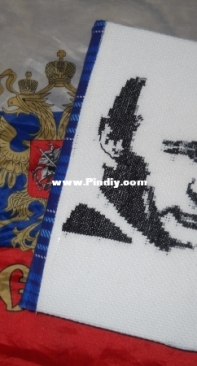 Путин