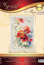 Чудесная игла / Magic Needle 100-061 - Poppies and Daisies