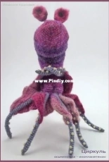 Lyudmila Kushkova - Octopus alien - Russian