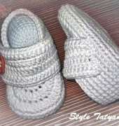 Honey Kids HK4 - Style Tatyanka - Baby Booties