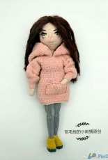 Jiyan - doll - Chinese - Free