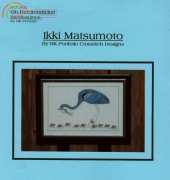 Ikki Matsumoto by RK Portfolio Designs 202 - Oh Fiddlersticks!