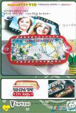 Evergreen SS-M-106 - Flowers