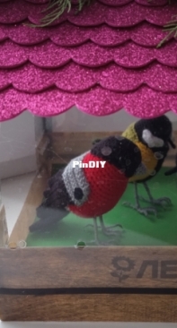 Bird feeder