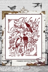 Isabelle Haccourt Vautier MARQ 06 - Sampler Aux Hirondelles