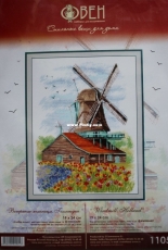 Oven / OBEH / Aries (Овен) 1105 - Windmill - Holland