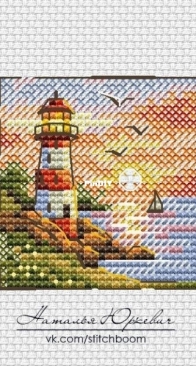 Lighthouse by Natalia Yurkevich SAGA