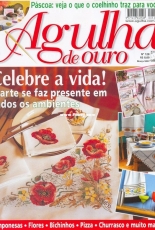 Agulha de Ouro N°128 - March 2007 - Portuguese
