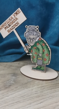 Miscellaneous on wood and plastic