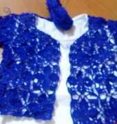 My first jacket.