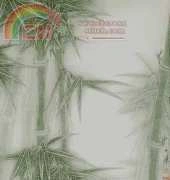 I Love cross stitch LDH-002 bamboo 2