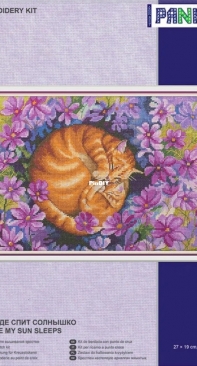 Panna / Панна J-7044 Where My Sun Sleeps PCS