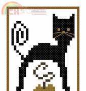 Heart In Hand - Cat Roundabout PCS