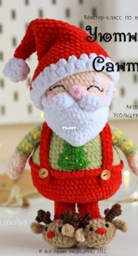 Olya Usolya Amigurumi - Olya Usoltseva - Оля Усольцева - Cozy Santa  - Russian