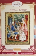 Zolotoe Runo MK-034 - The Singing Lesson