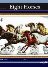 Dome 81102 Eight Horses